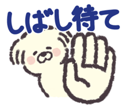 coco&fuu sticker #262700