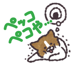 coco&fuu sticker #262702