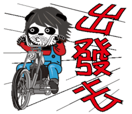 Uncle PONDA's Working Diary sticker #262711