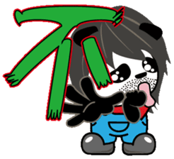 Uncle PONDA's Working Diary sticker #262724