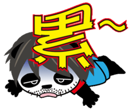 Uncle PONDA's Working Diary sticker #262738