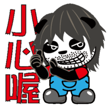 Uncle PONDA's Working Diary sticker #262741