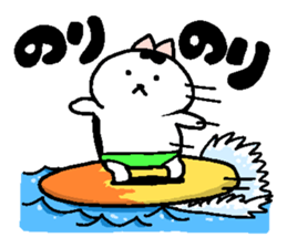 stamp of chubby cat second. sticker #262752