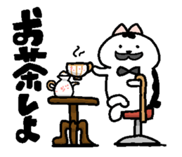 stamp of chubby cat second. sticker #262754