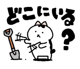 stamp of chubby cat second. sticker #262759