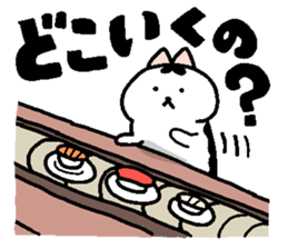 stamp of chubby cat second. sticker #262770