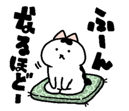 stamp of chubby cat second. sticker #262771