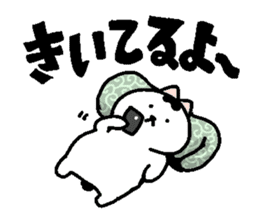 stamp of chubby cat second. sticker #262772