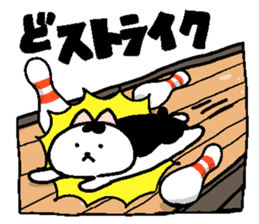 stamp of chubby cat second. sticker #262774
