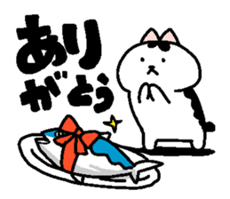 stamp of chubby cat second. sticker #262776