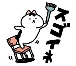 stamp of chubby cat second. sticker #262782