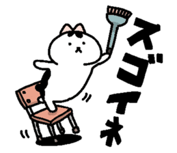 stamp of chubby cat second. sticker #262782