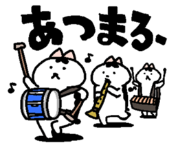 stamp of chubby cat second. sticker #262784