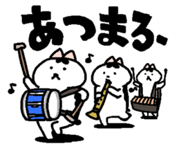 stamp of chubby cat second. sticker #262784