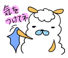 To you a worrier.Alpaca Part 1 sticker #262945