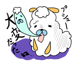 To you a worrier.Alpaca Part 1 sticker #262949