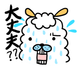 To you a worrier.Alpaca Part 1 sticker #262950