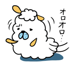 To you a worrier.Alpaca Part 1 sticker #262951