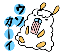 To you a worrier.Alpaca Part 1 sticker #262953