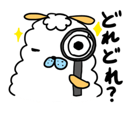 To you a worrier.Alpaca Part 1 sticker #262954