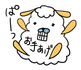 To you a worrier.Alpaca Part 1 sticker #262955