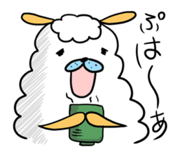 To you a worrier.Alpaca Part 1 sticker #262958