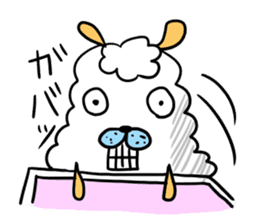 To you a worrier.Alpaca Part 1 sticker #262960