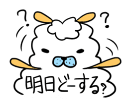 To you a worrier.Alpaca Part 1 sticker #262963