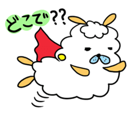 To you a worrier.Alpaca Part 1 sticker #262965