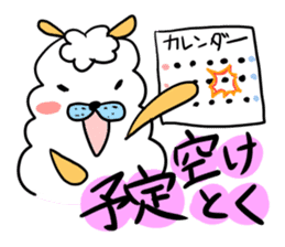 To you a worrier.Alpaca Part 1 sticker #262966