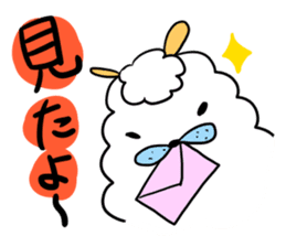 To you a worrier.Alpaca Part 1 sticker #262971