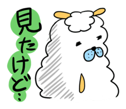 To you a worrier.Alpaca Part 1 sticker #262972