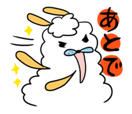 To you a worrier.Alpaca Part 1 sticker #262973