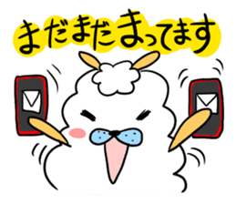 To you a worrier.Alpaca Part 1 sticker #262975