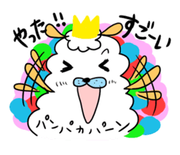 To you a worrier.Alpaca Part 1 sticker #262979