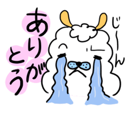 To you a worrier.Alpaca Part 1 sticker #262983