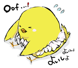 Peeping prima sticker #263148