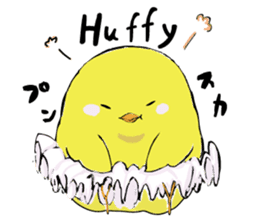 Peeping prima sticker #263149