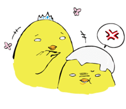 Peeping prima sticker #263162