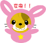 cat's1 sticker #263237