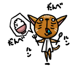 guncats sticker #263385