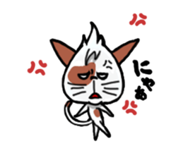 guncats sticker #263387