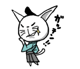 guncats sticker #263388