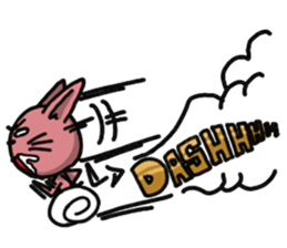 guncats sticker #263389