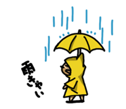 guncats sticker #263397