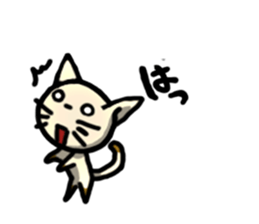 guncats sticker #263401