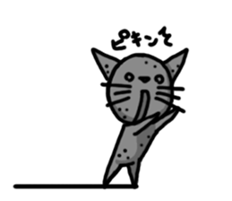 guncats sticker #263409