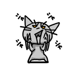 guncats sticker #263417