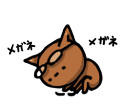 guncats sticker #263418