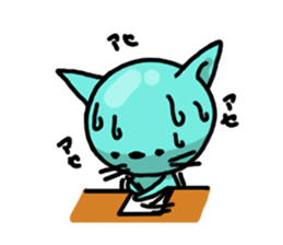 guncats sticker #263421